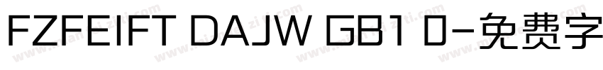 FZFEIFT DAJW GB1 0字体转换